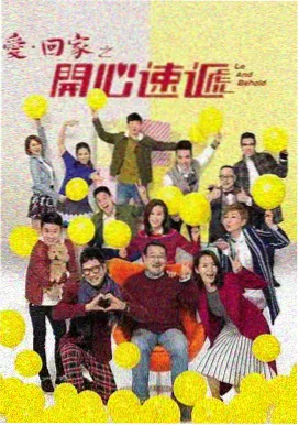 时光咖啡馆 电视剧免费